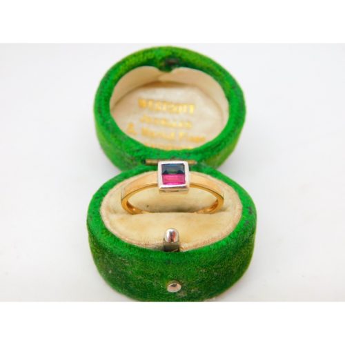 9ct Yellow Gold, Ruby & Garnet Square Solitaire Ring Vintage c1980
