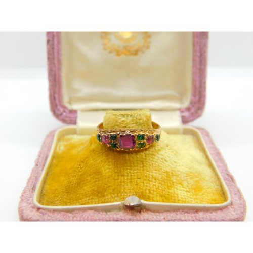 Victorian 15ct Gold, Tourmaline & Emerald Boat Ring Antique 1869 Floral Band