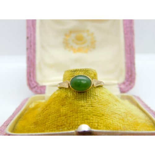 9ct Yellow Gold & Cabochon Jade Band Ring Vintage 1979 London